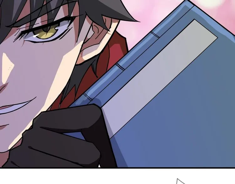 第75话 广寒飞仙 第78页