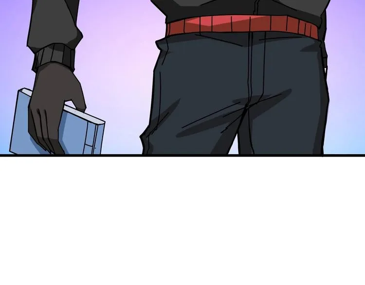 第75话 广寒飞仙 第84页
