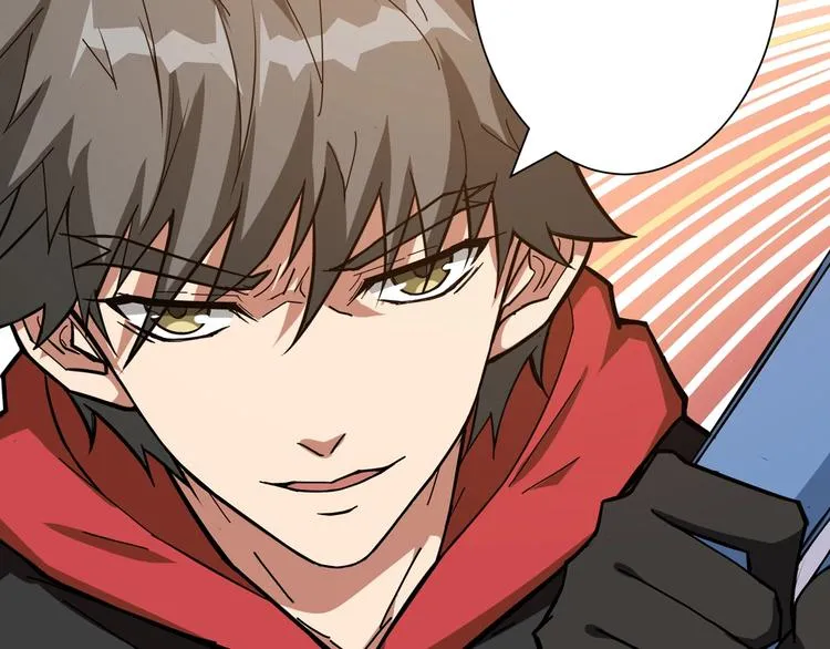 第76话 美女姐姐的补偿 第51页