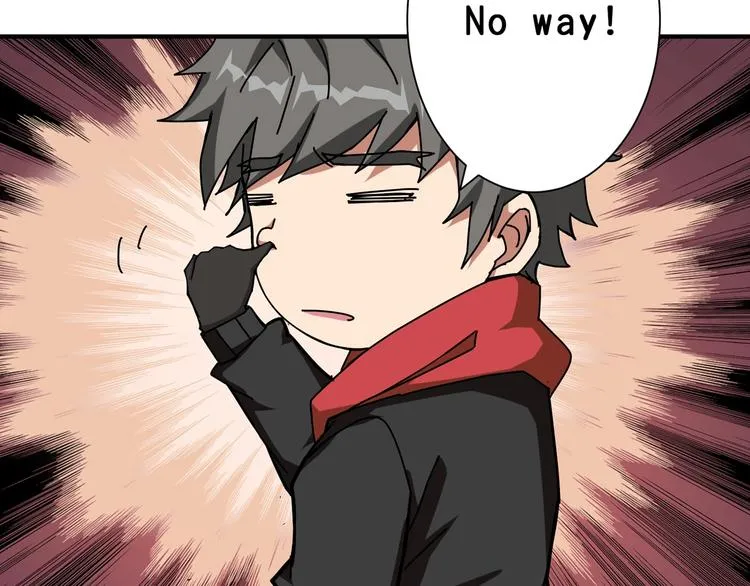 第76话 美女姐姐的补偿 第83页
