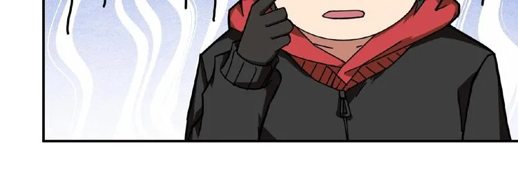 第77话 我能给他什么？ 第17页