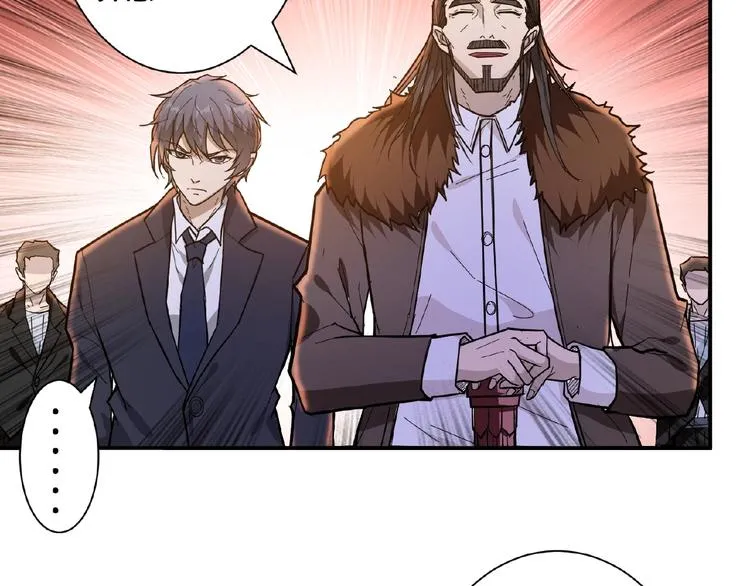 第77话 我能给他什么？ 第60页