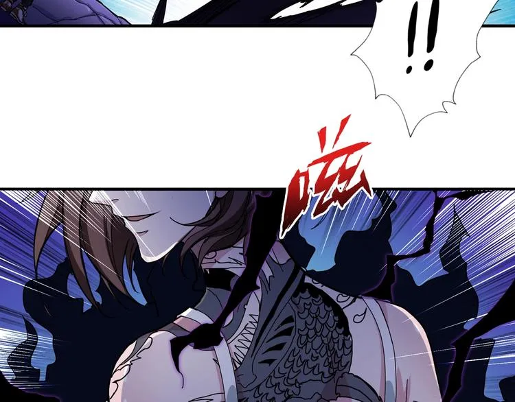 第79话 狗粉丝你撑住啊！ 第73页