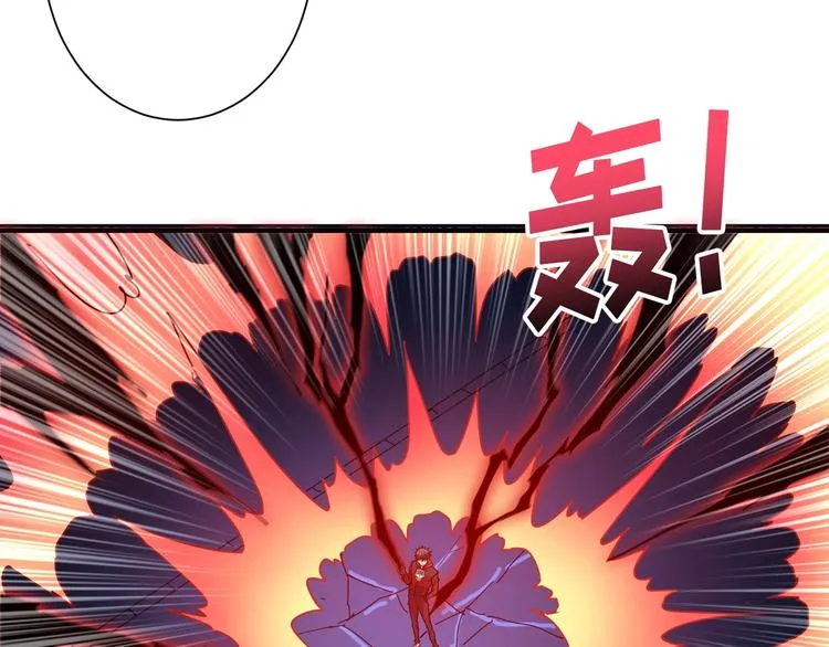 第81话 争抢昏迷的少女 第43页