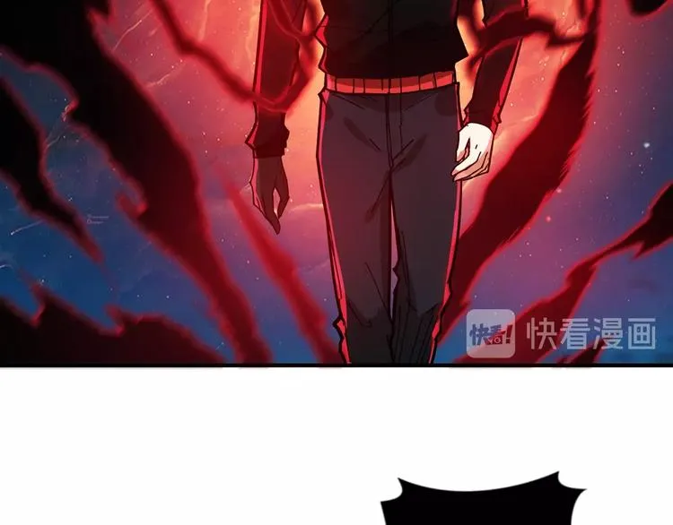 第81话 争抢昏迷的少女 第46页