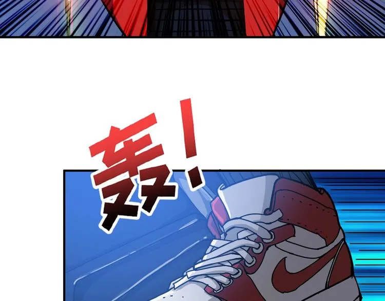第83话 我没有！！！ 第45页