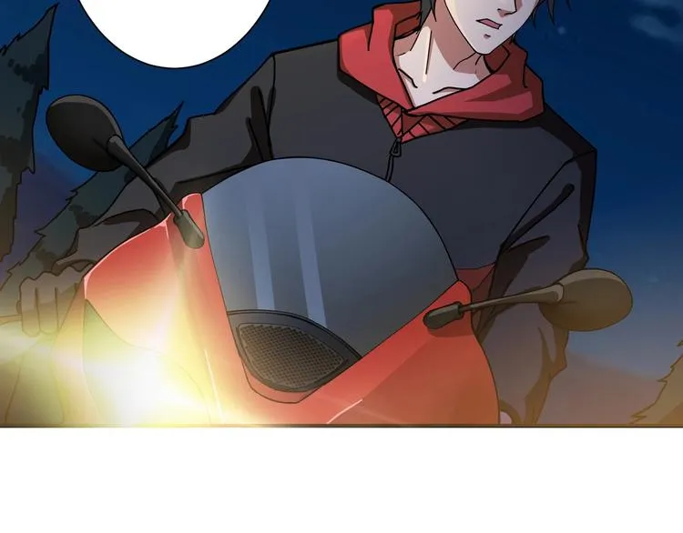 第83话 我没有！！！ 第63页
