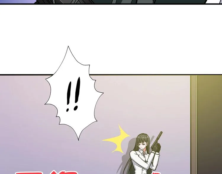 第85话 龙吟水榭 第11页