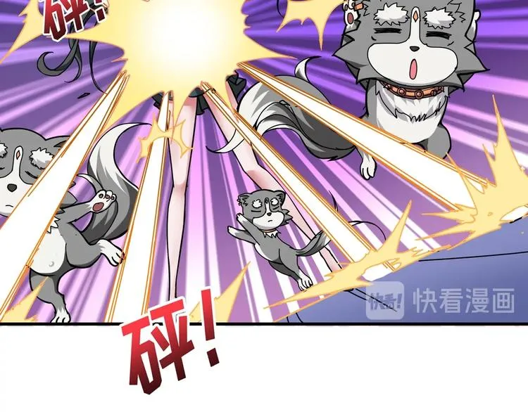 第85话 龙吟水榭 第18页