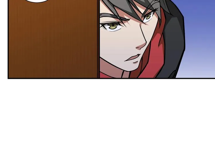 第85话 龙吟水榭 第39页