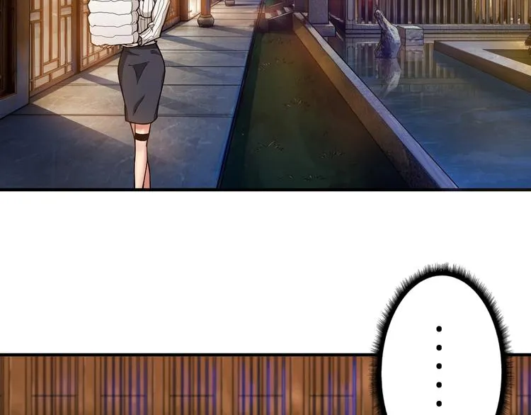 第85话 龙吟水榭 第47页
