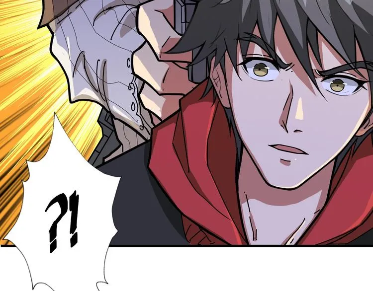 第85话 龙吟水榭 第83页
