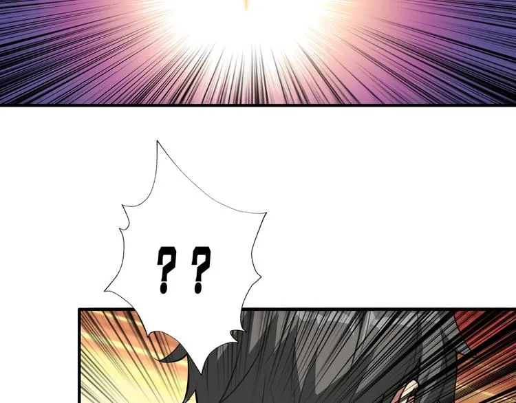 第86话 审讯 第20页