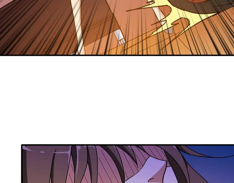 第86话 审讯 第26页