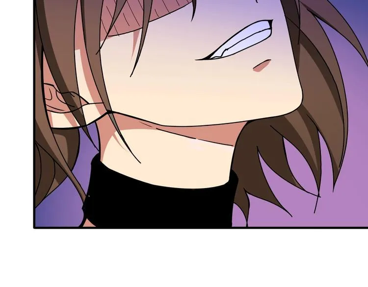 第86话 审讯 第27页