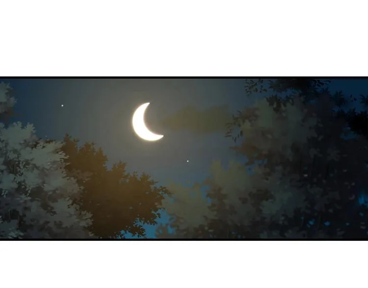 第86话 审讯 第29页