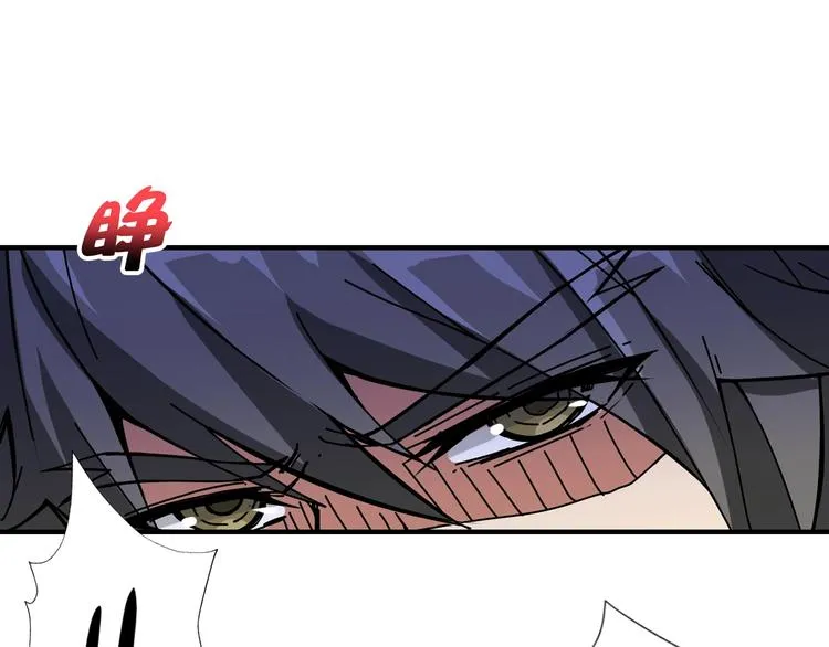 第86话 审讯 第31页