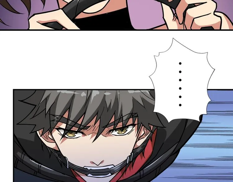 第86话 审讯 第46页
