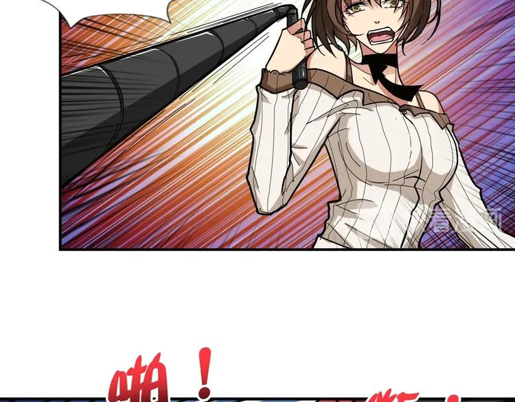 第86话 审讯 第64页