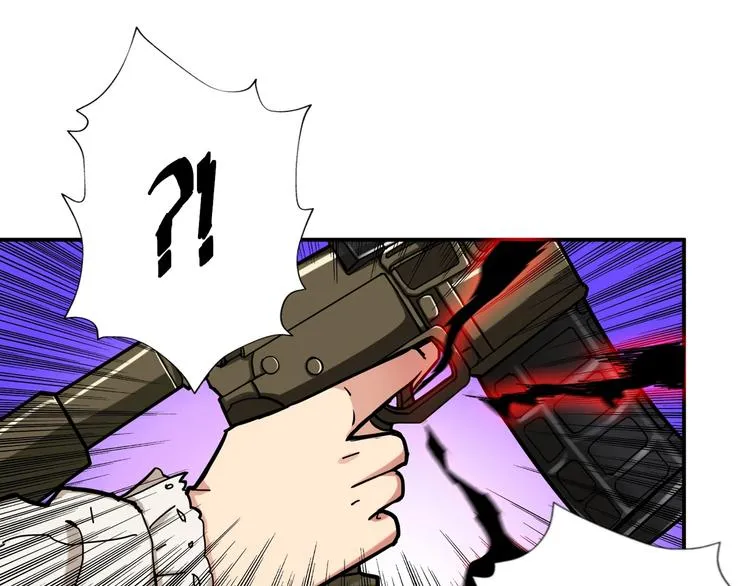 第86话 审讯 第71页