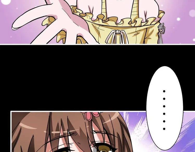第87话 高手高手，这是高手 第59页