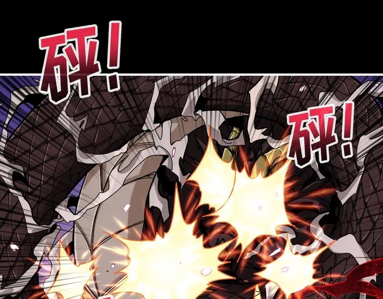 第91话 妹妹 第58页