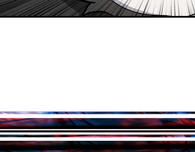 第94话 龙涎 第70页