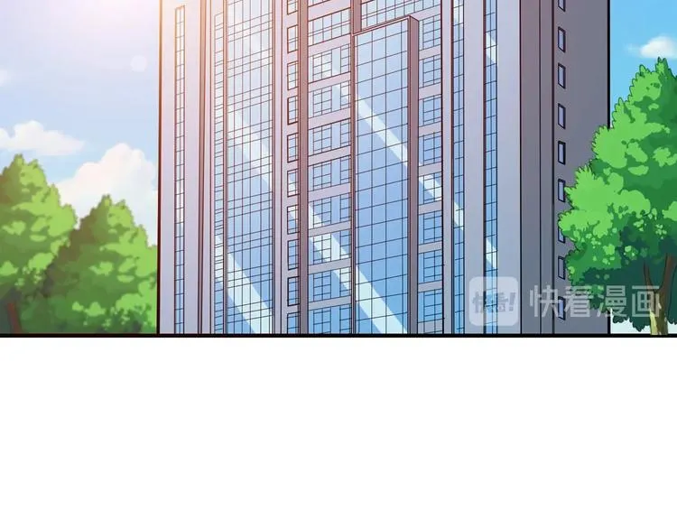 第98话 医院诡事 第37页
