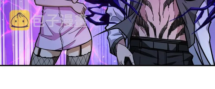 第100话 又见面了蜘蛛小姐姐 第57页