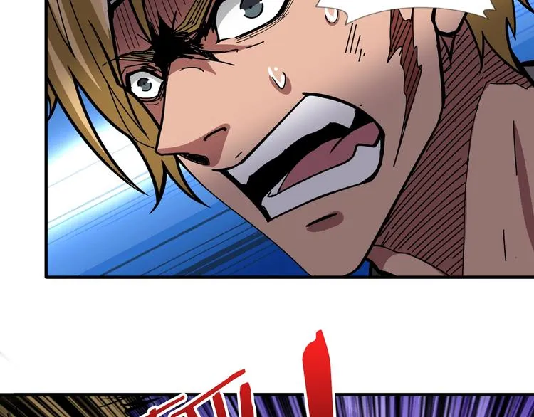 第106话 你这蝼蚁想搞我？ 第61页