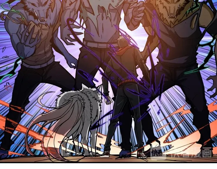 第107话 怎么又是女妖怪？？ 第10页