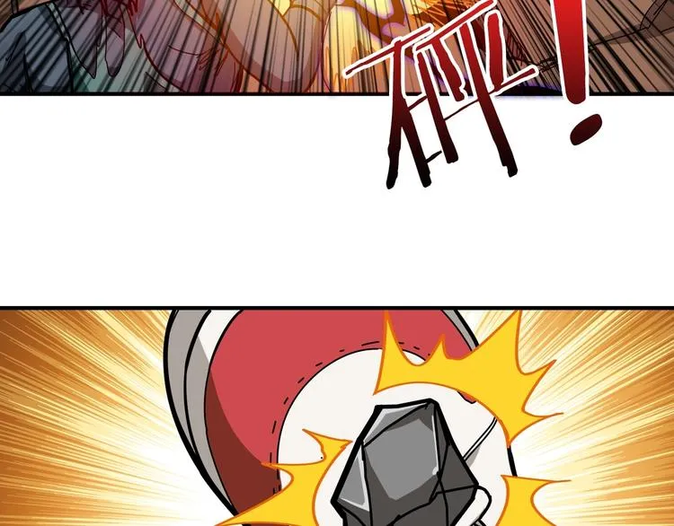 第107话 怎么又是女妖怪？？ 第28页