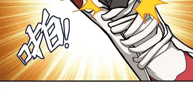 第107话 怎么又是女妖怪？？ 第29页