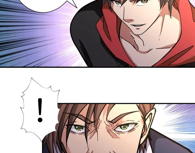 第107话 怎么又是女妖怪？？ 第59页