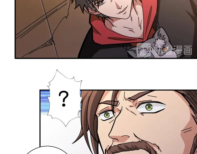 第107话 怎么又是女妖怪？？ 第61页