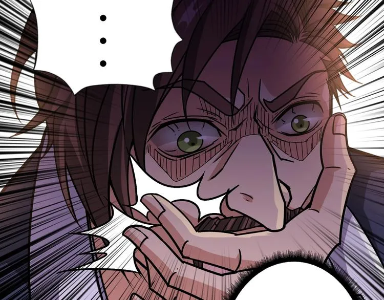 第107话 怎么又是女妖怪？？ 第67页