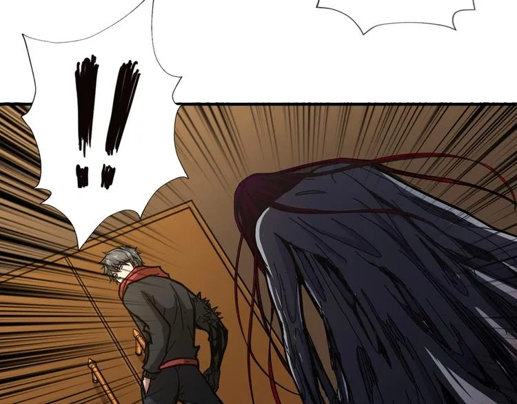 第107话 怎么又是女妖怪？？ 第75页