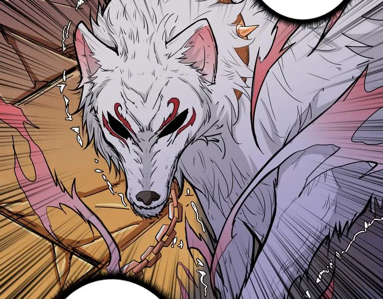第108话 我被女妖强撩了 第10页