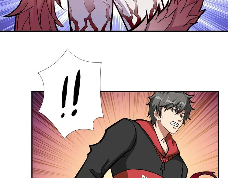 第108话 我被女妖强撩了 第24页