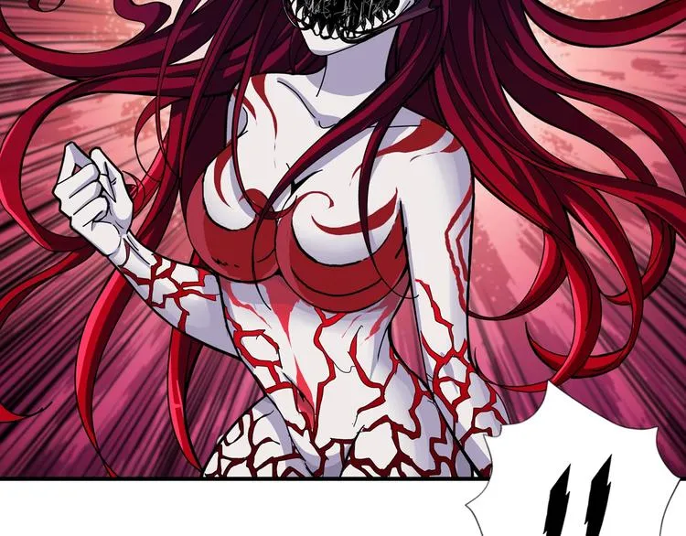 第108话 我被女妖强撩了 第48页