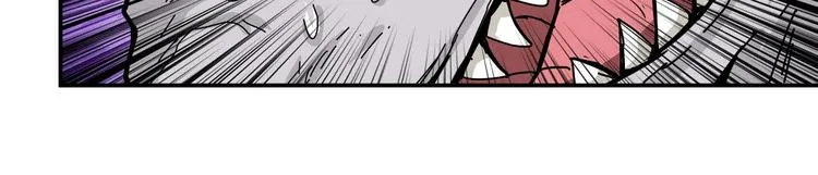 第108话 我被女妖强撩了 第56页