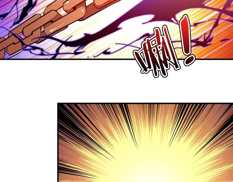 第108话 我被女妖强撩了 第66页