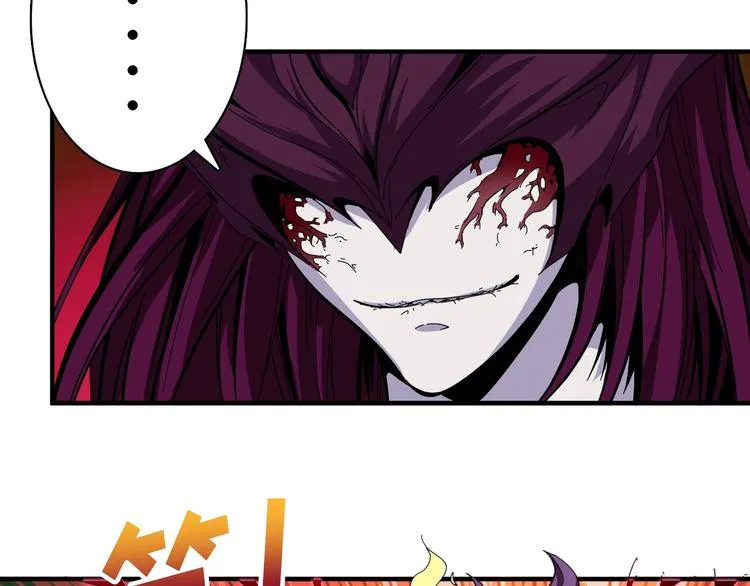 第108话 我被女妖强撩了 第72页