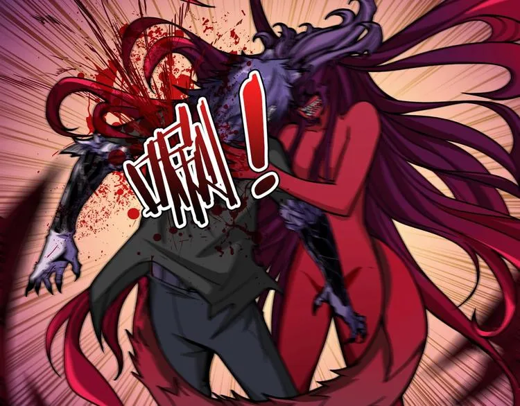 第109话 斩魔竟然变妹儿了？ 第54页