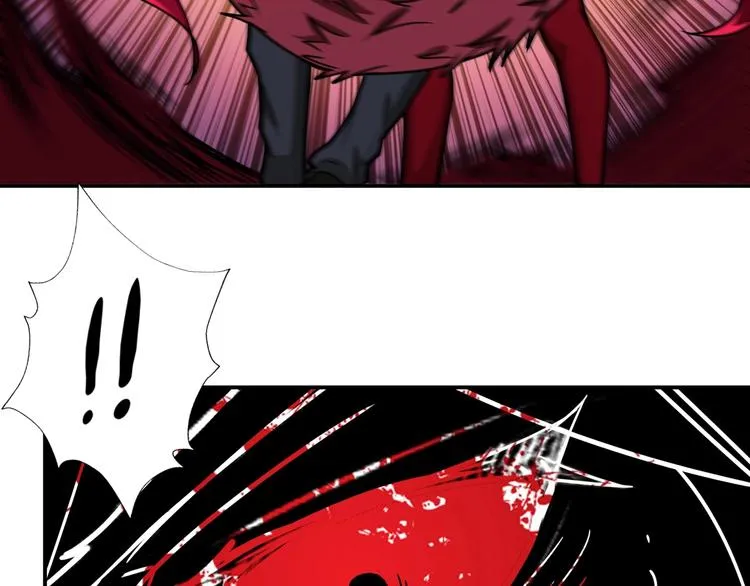 第109话 斩魔竟然变妹儿了？ 第55页