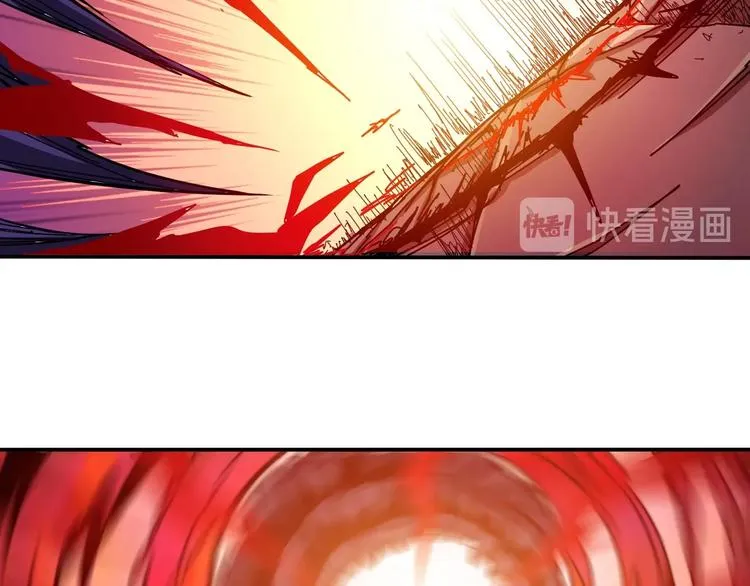 第109话 斩魔竟然变妹儿了？ 第78页