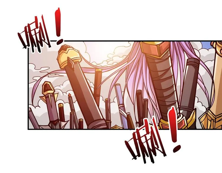 第109话 斩魔竟然变妹儿了？ 第80页