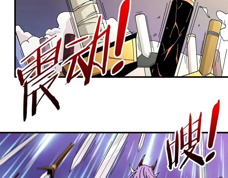 第110话 可怕！女人间的战争 第13页