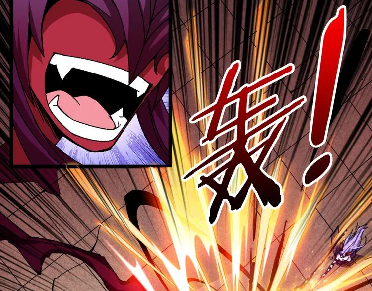 第110话 可怕！女人间的战争 第24页