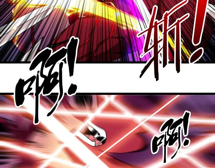 第110话 可怕！女人间的战争 第29页